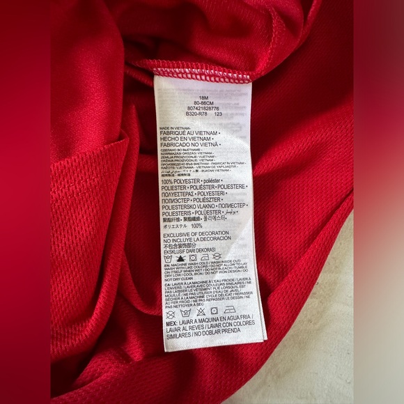 Air Jordan Basketball 23 Dress Size 18M - Picture 5 of 7